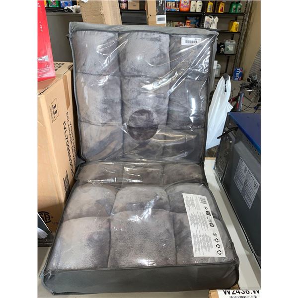 Adjustable Position Memory Foam Floor Chair & Gaming Chair Grey