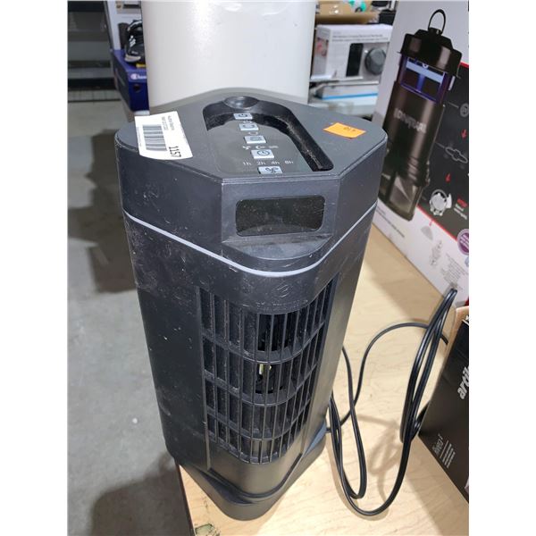 Personal Fan Missing Remote