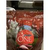 Image 3 : Purina One True Instinct Adult Dog Food 12.4kg