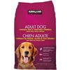 Image 1 : Kirkland Adult Dog food - Chicken & rice with Vegetables 18.4Kg