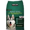 Image 1 : Kirkland Adult Dog Lamb & Rice Dry Dog Kibble - 18.14Kg - 3 Split Bags