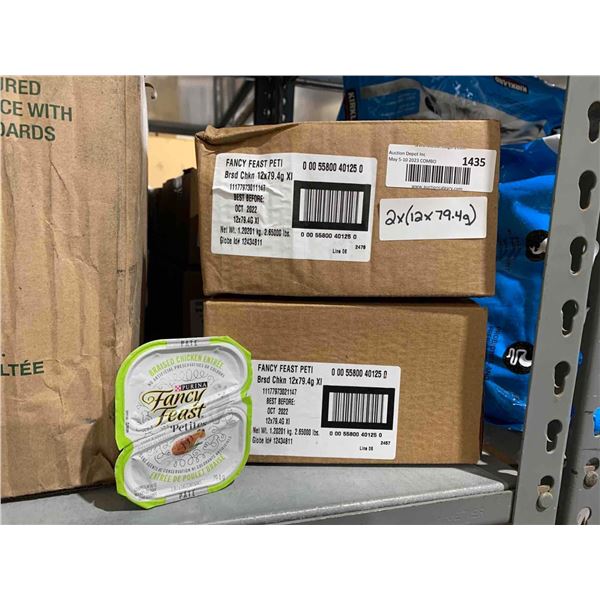 Purina Fancy Feast Braised Chicken 2x(12 x 79.4g)