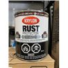 Image 2 : Krylon Rust Protector Gloss Leather Enamel Pain 2X 946ml