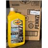 Image 1 : Pennzoil Platinum SAE 5W-30 Full Synthetic Motor Oil 6x946ml