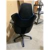 Image 2 : Adjustable Black with Blue Piping Leather Gaming Chair