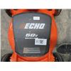 Image 2 : Echo 58V Brushless 21" Battery Mower