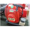 Image 2 : Efco 3000 Gas Blower