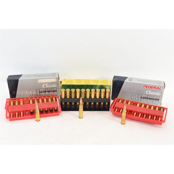 46 Rounds 300 Savage Ammunition