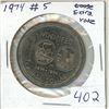 Image 1 : 1974 Winnipeg Centennial Dollar Coin - Extra Yoke