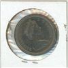 Image 2 : 1974 Winnipeg Centennial Dollar Coin - Chimney