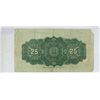 Image 2 : Dominion of Canada 1900 25¢ Bank Note