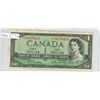 Image 1 : Bank of Canada 1954 $1 Replacement Bank Note *A/Y0178425