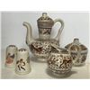 Image 1 : Antique Greek Coffee Set