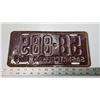 Image 2 : 1949 Saskatchewan license plate - 58-889