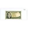 Image 1 : 1951 Spain Cinco Pesetas bank note
