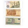 Image 2 : Egypt - 1981 50 piastres, 1978 one pound and 1979 five pound notes