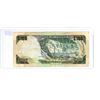 Image 2 : 2004 Jamaica one hundred dollar bill