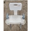 Image 1 : Bathtub/shower assisted seat