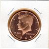 Image 1 : 1 OUNCE COPPER  .999 FINE - US KENNEDY HALF DOLLAR DESIGN