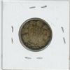 Image 2 : 1919 Canadian 25 cent coin - VG8