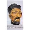 Image 1 : Large Chalkware "Mandarin" Head