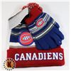 Image 1 : NEW BOYS MONTREAL CANADIENS TOQUE AND GLOVE SET