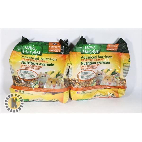 2 BAGS OF WILD HARVEST HAMSTER AND GERBIL FOOD