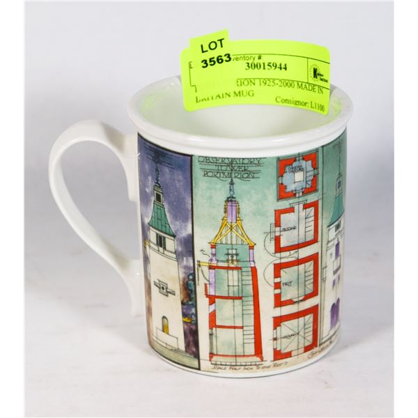 PORTMEIRION 1925-2000 MADE IN BRITAIN MUG