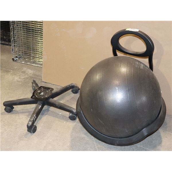 BALANCE BALL CHAIR, MISSING BOLTS THAT ATTACH TO