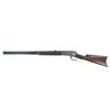 Image 2 : Winchester Model 1886 45-90 Rifle - High Condition