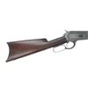Image 4 : Winchester Model 1886 45-90 Rifle - High Condition