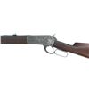 Image 8 : Winchester Model 1886 45-90 Rifle - High Condition