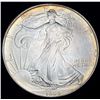 Image 1 : 1993 American Silver Eagle