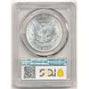 Image 4 : 1888 Morgan Silver Dollar PCGS MS65