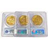 Image 2 : Last Minute! (3-coins) 1908 Gold Saint Gaudens $20 PCGS MS64