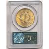 Image 4 : Last Minute! 1908 $20 Gold Liberty Head PCGS MS64 OGH