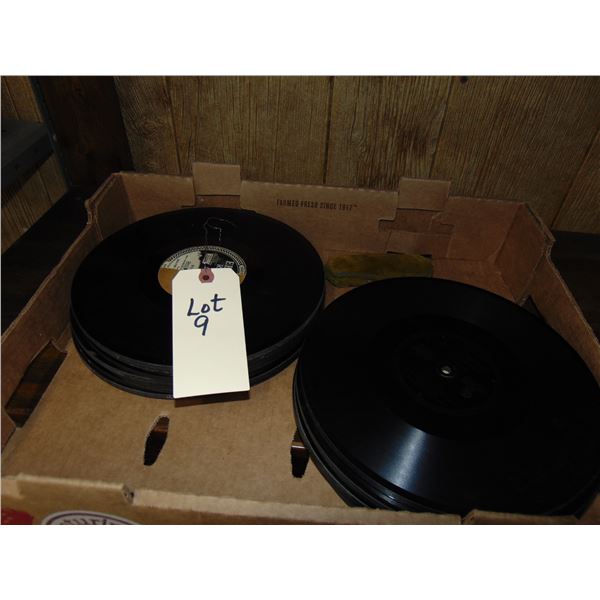 Phonograph