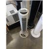 Image 2 : 3 TOWER FANS ALL WORKING