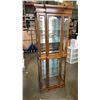 Image 1 : GLASS DOOR ILLUMINATED DISPLAY CABINET