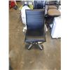 Image 1 : GAS LIFT OFFICE ARMCHAIR