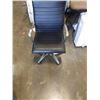 Image 2 : GAS LIFT OFFICE ARMCHAIR
