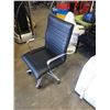 Image 6 : GAS LIFT OFFICE ARMCHAIR