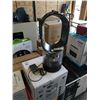 Image 1 : DYSON AM10 HUMIDIFER - TESTED WORKING  - RETAIL $599
