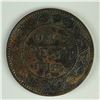 Image 1 : Canadian Large Cent 1882 EF+
