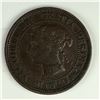 Image 2 : Canadian Large Cent 1882 EF+