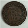 Image 1 : Canadian Large Cent 1918 EF++ 294