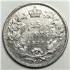 Image 1 : 1870 Queen Victoria 25 Cents