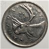 Image 1 : 1971 Queen Elizabeth 25 Cents