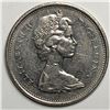 Image 2 : 1971 Queen Elizabeth 25 Cents