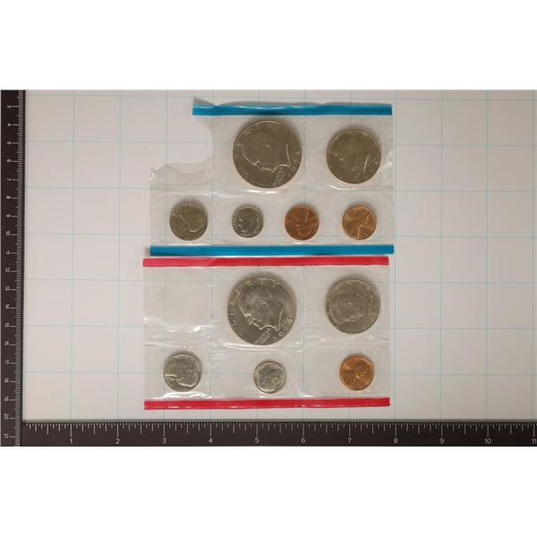 1974 US MINT SET (UNC) P/D/S (WITHOUT ENVELOPE)